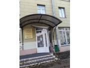 Открытый океан Открытый океан