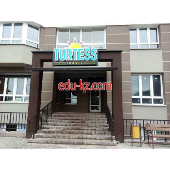 Турагентство Turtess Travel - на портале relaxby.su