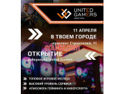 Интернет-кафе United gamers - на портале relaxby.su