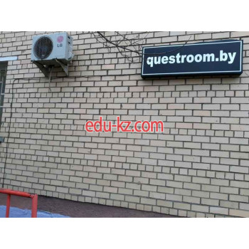 Квесты Questroom - на портале relaxby.su