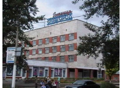 Гостиница Славгород