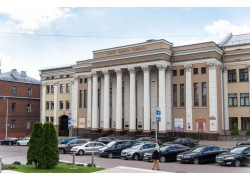 Белорусский государственный академический театр юного зрителя