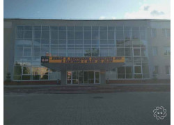 Дворец культуры Нафтан