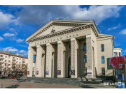 Белорусская государственная филармония