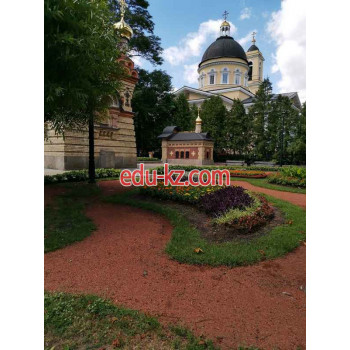 Парк культуры и отдыха Парк Гомельского дворцово-паркового ансамбля - на портале relaxby.su