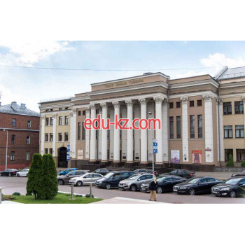 Концертный зал Белорусский государственный академический театр юного зрителя - на портале relaxby.su