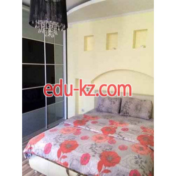 Ханна Ханна