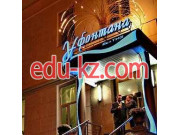 Гостиница - У фонтана Гостиница У фонтана - на портале relaxby.su