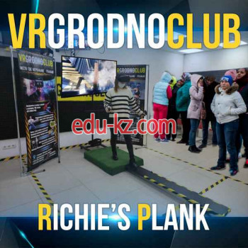 Интернет-кафе VrGrodnoClub - на портале relaxby.su