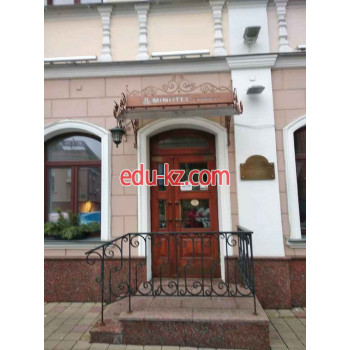 Турагентство Минотель Экспресс - на портале relaxby.su