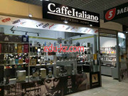 Горная вершина CaffeItaliano - на портале relaxby.su