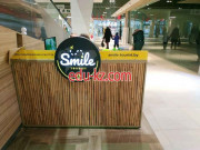 Турагентство Smile Tourist - на портале relaxby.su