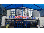 Апартаменты Минск на Притыцкого