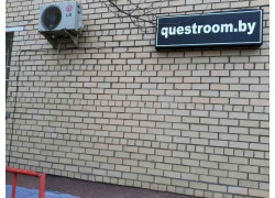 Questroom