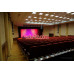Концертный зал Концертный зал Атлант - на портале relaxby.su