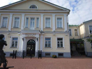 Белорусский театр Лялька