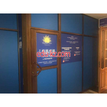 Турагентство Golden Sun Travel - на портале relaxby.su
