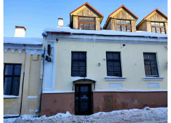 У мастера