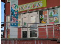 Мозаика