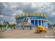 Зоопарк