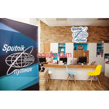 Турагентство Белорусский спутник - на портале relaxby.su