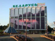 Comfort Arenda Minsk 3