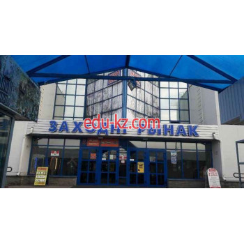 Апартаменты Минск на Притыцкого Апартаменты Минск на Притыцкого