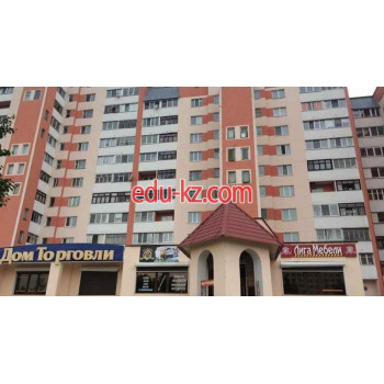 Apartment District 17