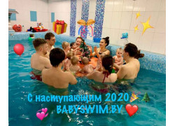 Babyswim