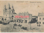 Гостиница Francyja Hotel, Mahilioŭ - на портале relaxby.su