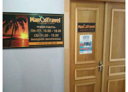 ManGoTravel