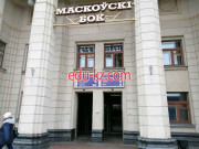 Гостиница - Комнаты отдыха вокзала станции Брест-Центральный Гостиница Комнаты отдыха вокзала станции Брест-Центральный - на портале relaxby.su