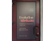 Секс-шоп Эволюция - на портале relaxby.su