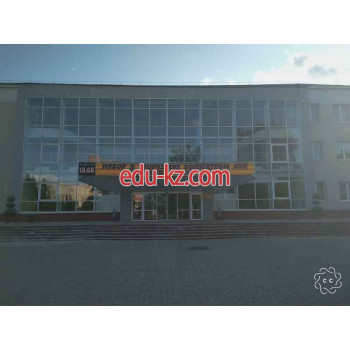 Дом культуры Дворец культуры Нафтан - на портале relaxby.su