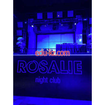 Концертный зал Rosalie Club - на портале relaxby.su