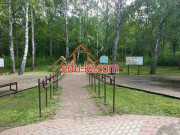 Парк культуры и отдыха ЭКОтропа Чижовка - на портале relaxby.su