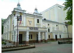 Гродненский областной театр кукол
