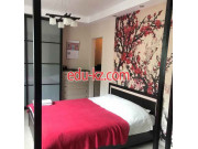 Perfecto Metro Institute of Culture