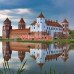 Турагентство TravelAgency.by - на портале relaxby.su