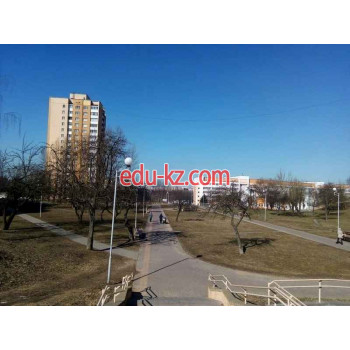 Парк культуры и отдыха Аллея - на портале relaxby.su