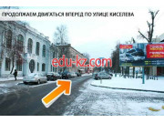 Апартаменты ImprezaLyuks