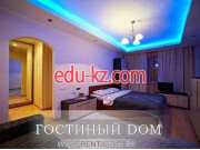 Гостиный Дом Заславская