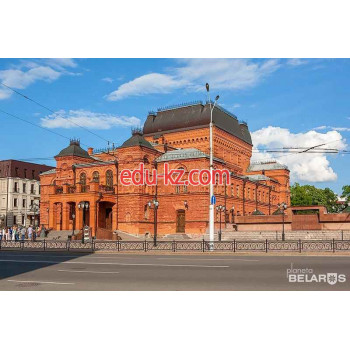 Концертный зал Могилевский областной драматический театр - на портале relaxby.su