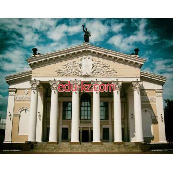 Концертный зал Гомельский областной драматический театр - на портале relaxby.su