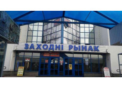 Апартаменты Минск на Притыцкого