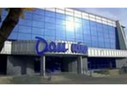 Apartment near Park Chelyuskintsev Metro Station