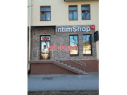 Секс-шоп IntimShop.by - на портале relaxby.su