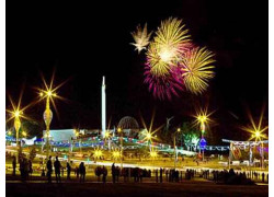 Апартаменты на Победителей